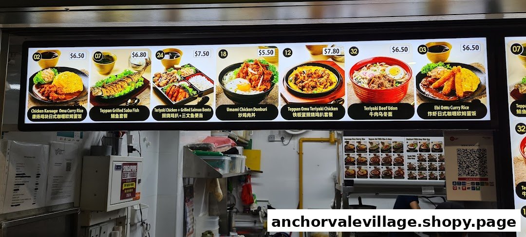 A digital menu board displaying various Japanese dishes with prices and images at Oishii Shokudo.