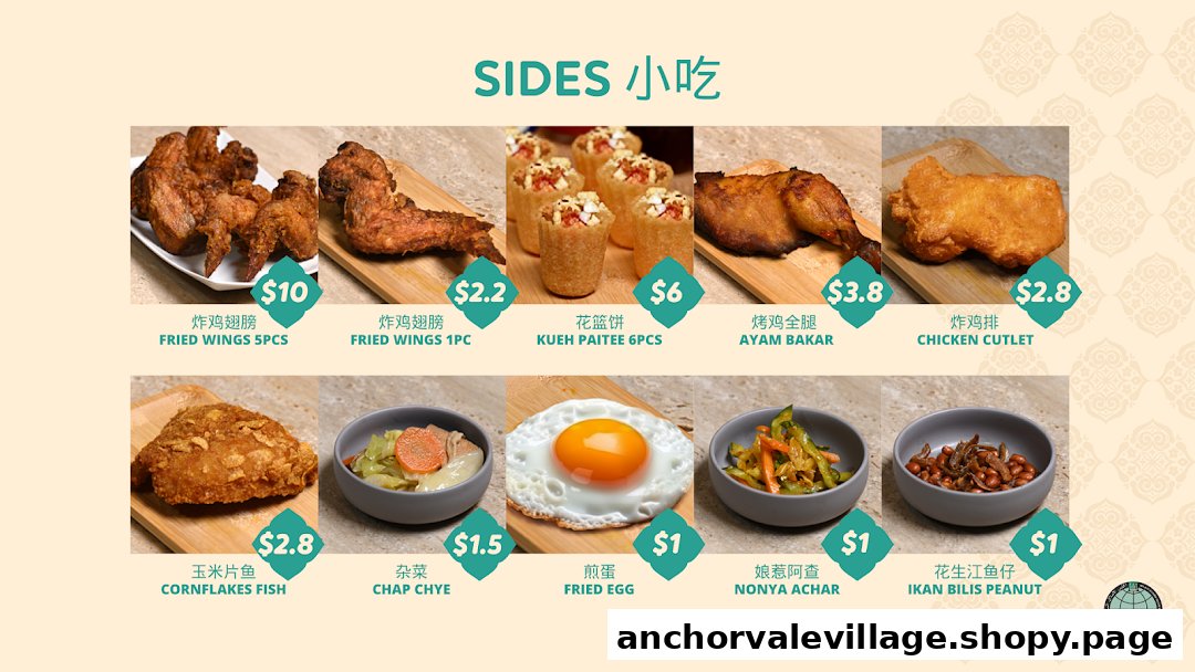 A vibrant menu displaying various delicious side dishes with their prices and names.