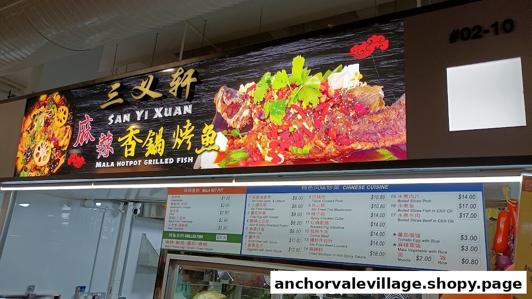 San Yi Xuan Mala Hotpot Grilled Fish