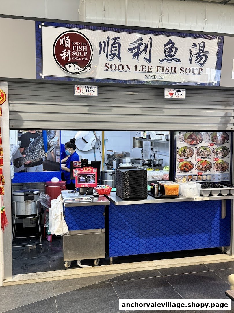 Soon Lee Fish Soup