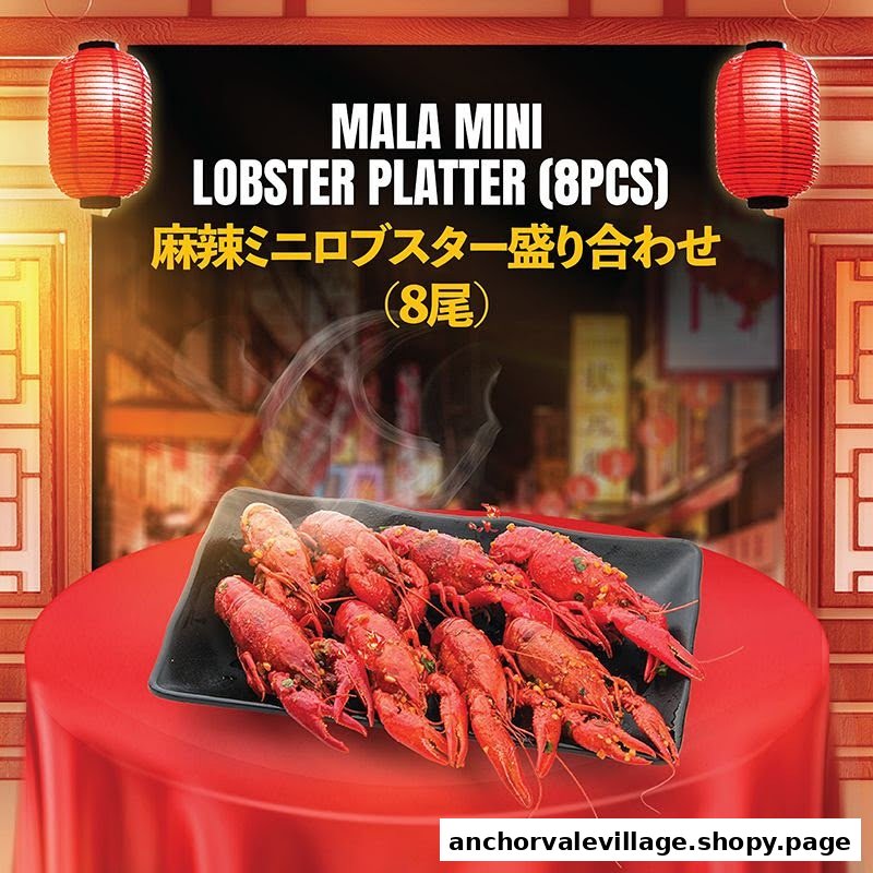 A steaming platter of 8 Mala Mini Lobsters on a red table, promoting a spicy seafood dish.
