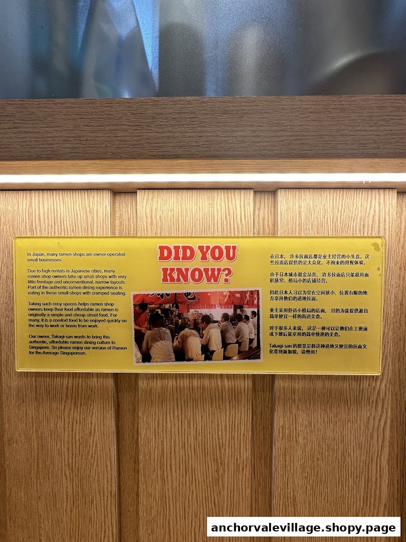 An informational sign at Takagi Ramen explaining ramen culture and the shop's mission.