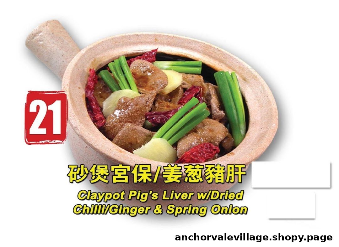 A vibrant image showcasing a Claypot Pig's Liver dish with chili, ginger, and spring onion.