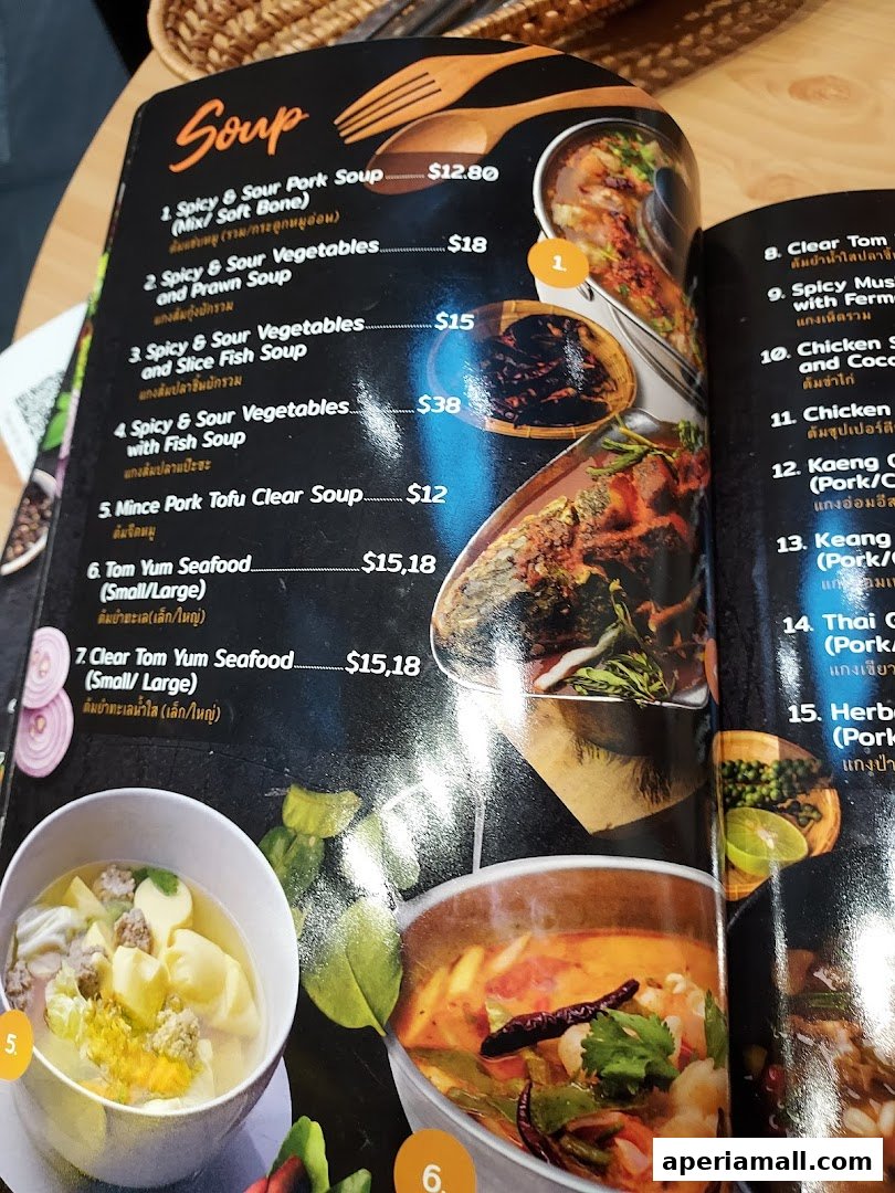 A menu from Im-Em Thai Kitchen featuring various soup dishes with prices.