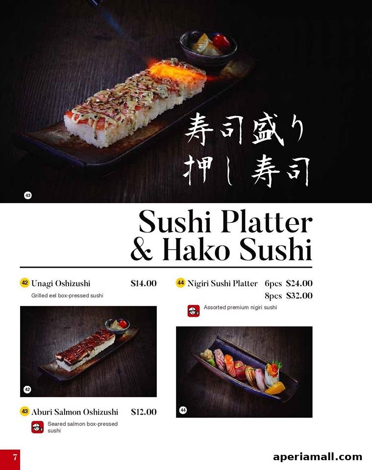 A menu page showcasing sushi platters and oshizushi with prices and descriptions.
