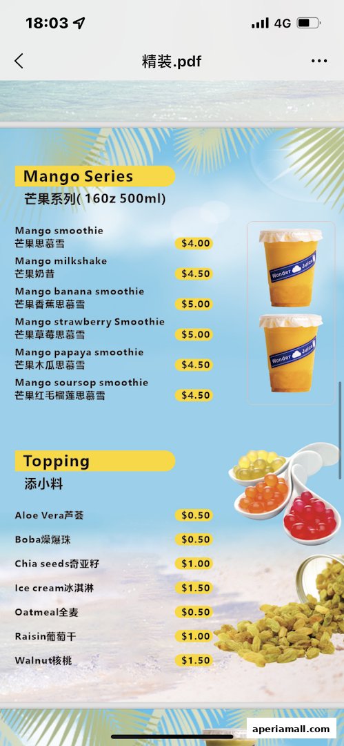 Wonder Juice