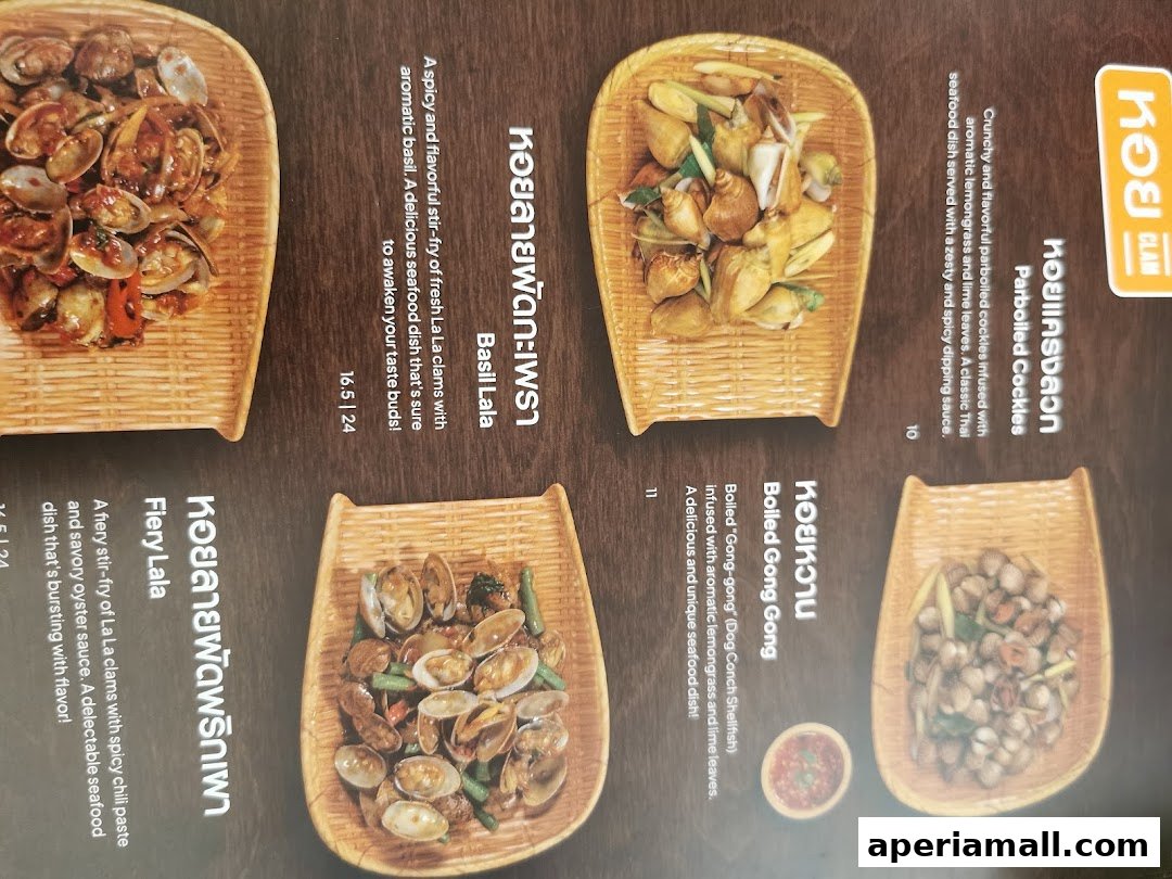 A menu featuring various Thai seafood dishes with descriptions and prices.