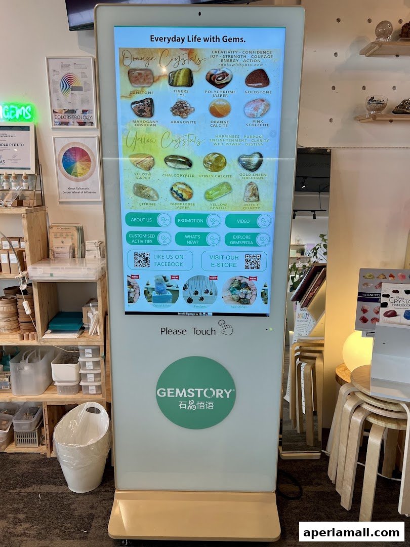A digital display showcasing various crystals and information about them.