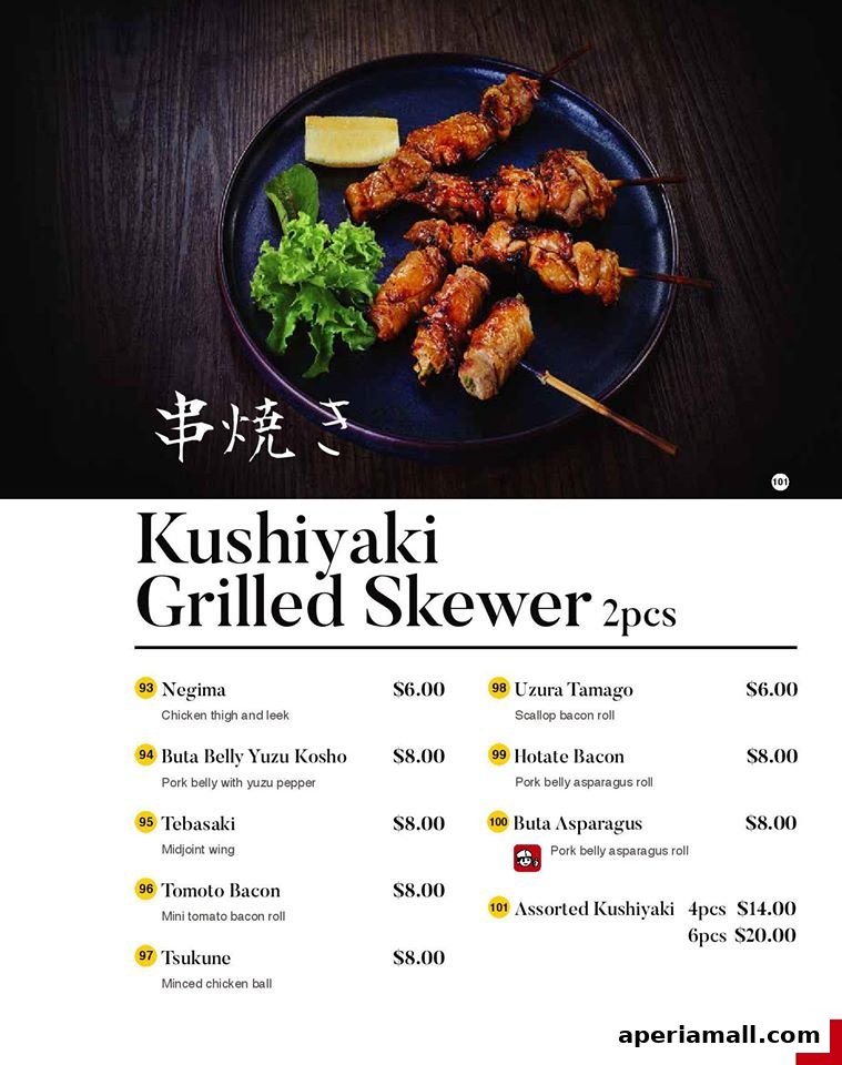 A menu featuring Kushiyaki grilled skewers with various ingredients and prices.