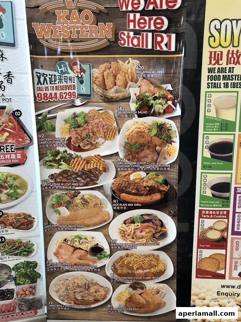 A menu board displaying various Western and Asian dishes with prices and images.