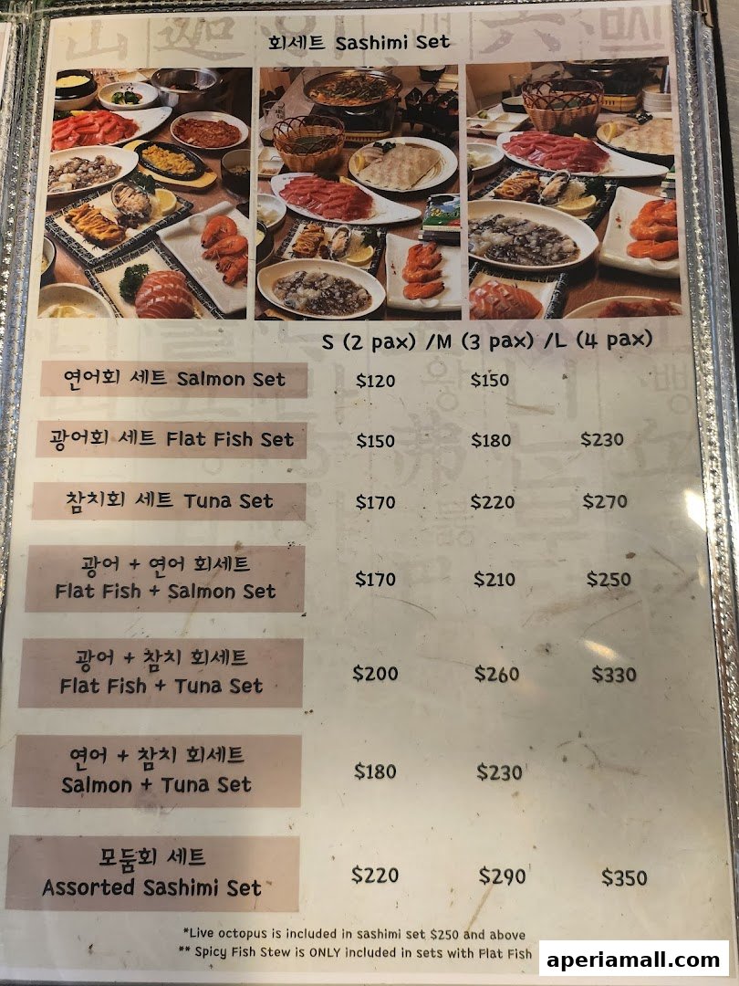 A menu featuring various sashimi sets with prices for different serving sizes.