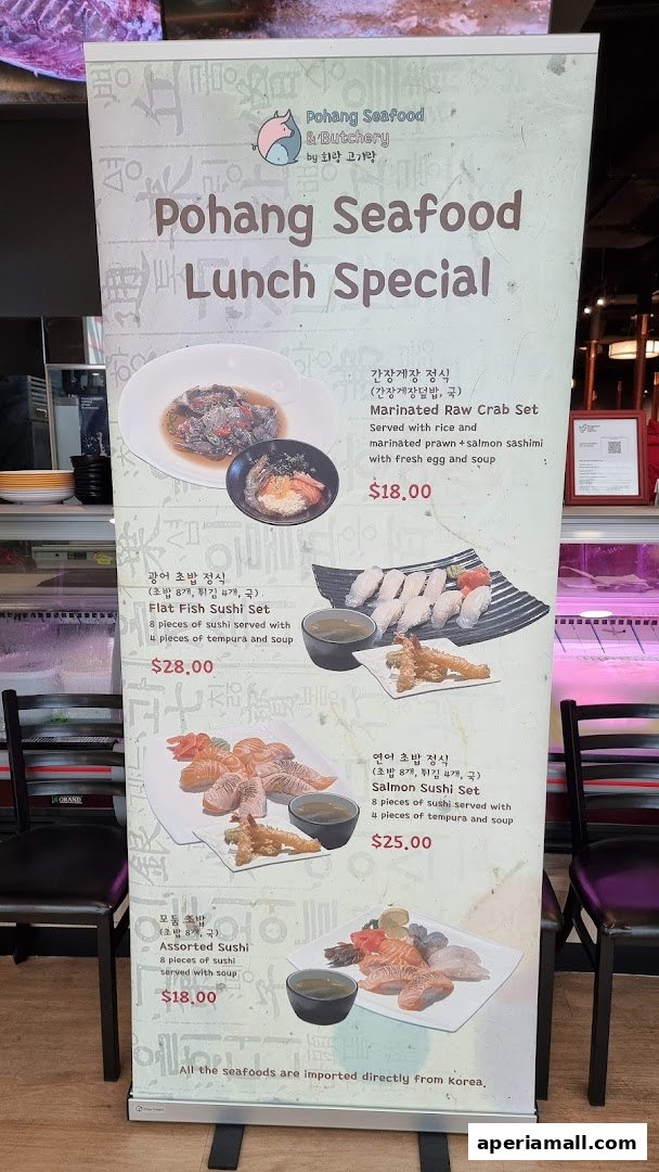 A banner advertising lunch specials from Pohang Seafood & Butchery, featuring various sushi and seafood sets.