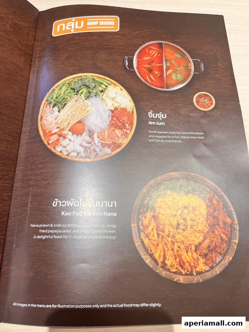A menu page showcasing Thai dishes, including Jim Jum hot pot and Kao Pad Kal Kon Nana.