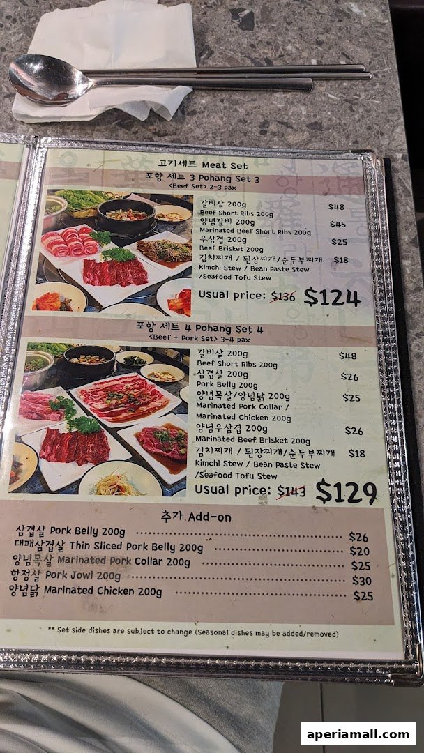 A menu featuring Korean meat sets and add-on options with prices.