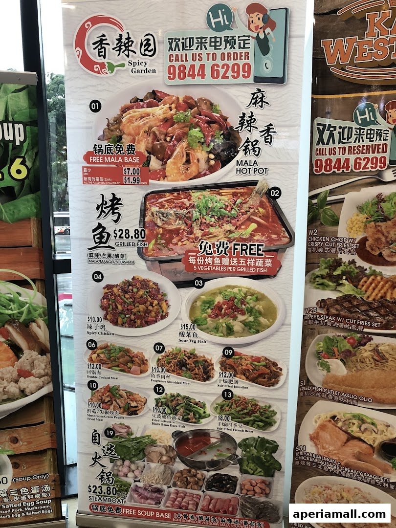 A menu board showcasing various Chinese dishes with prices and images.