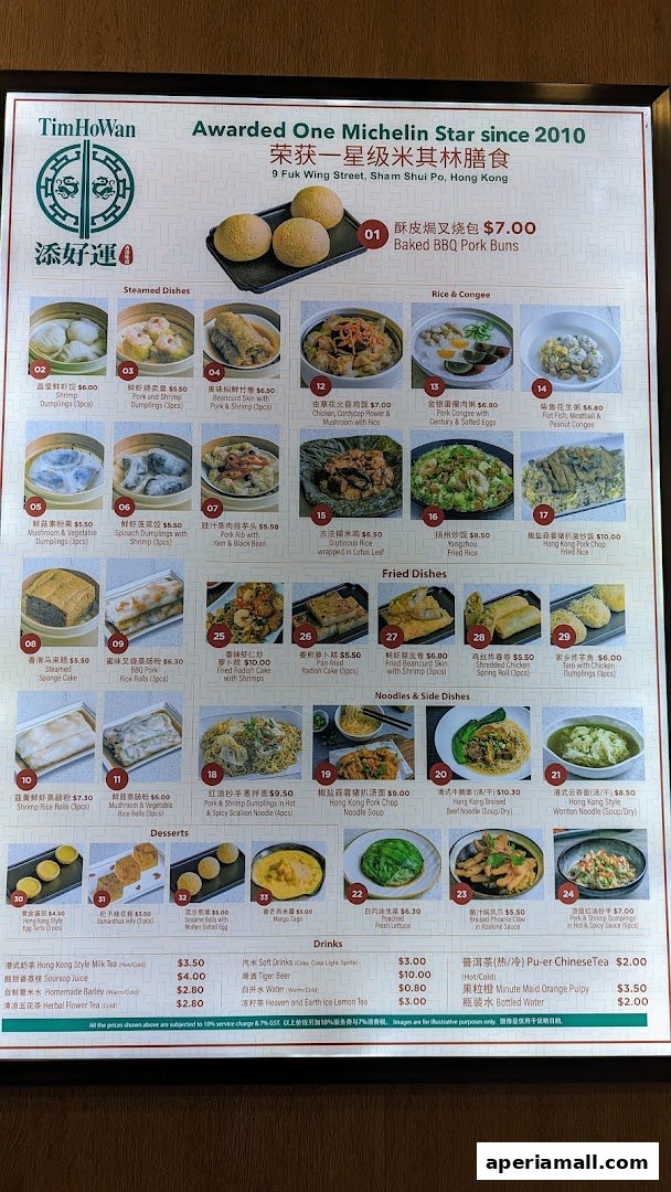 A menu from Tim Ho Wan showcasing various dim sum, rice dishes, noodles, desserts, and drinks.