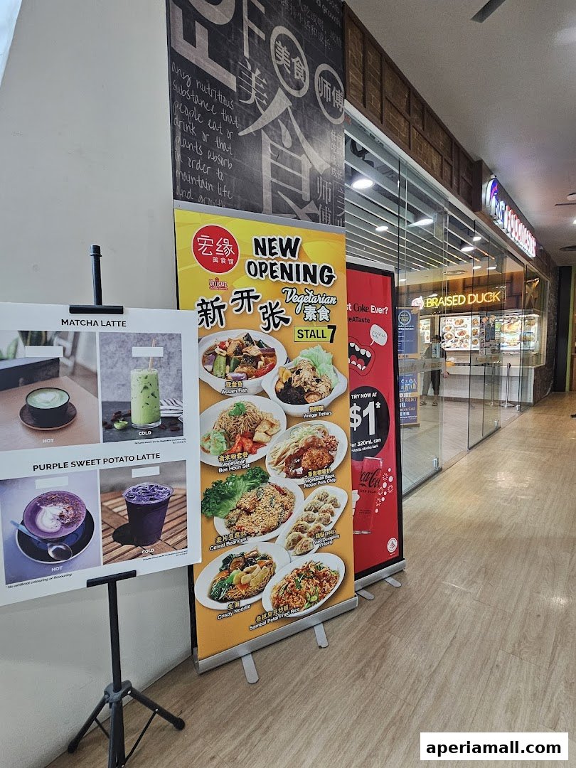 A new opening banner for a vegetarian food stall with menu items and drinks.
