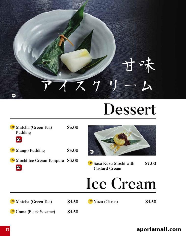 A menu page featuring Japanese desserts and ice cream with prices.