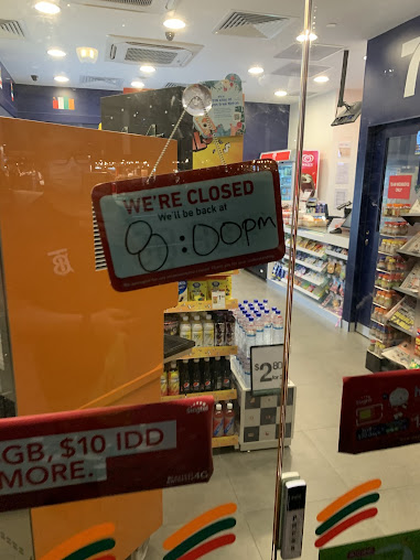 Shop image