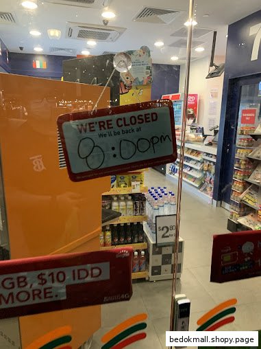 Shop image