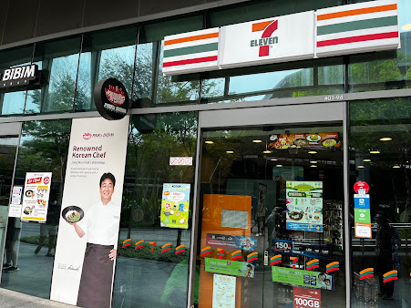 Shop image