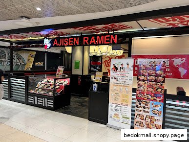 Ajisen Tanjiro Bedok Mall