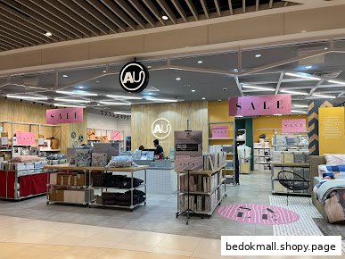 AKEMI  BEDOK MALL