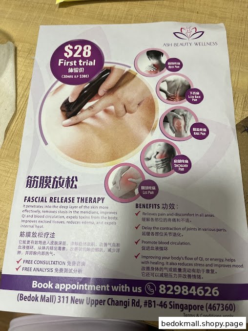 Flyer advertising fascial release therapy with trial price and benefits.