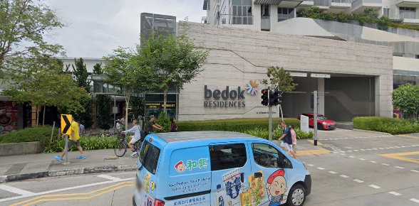 Shop image
