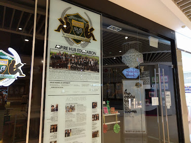 Aspire Hub  Bedok Mall