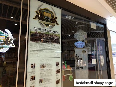Aspire Hub  Bedok Mall