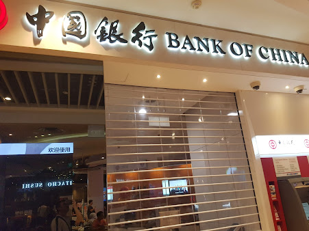 Shop image