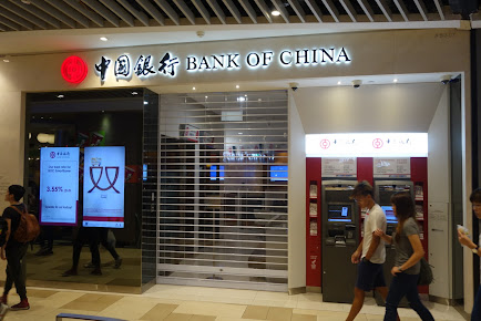 Shop image
