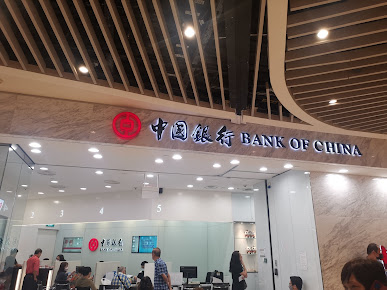 Bank of China Bedok Sub-Branch