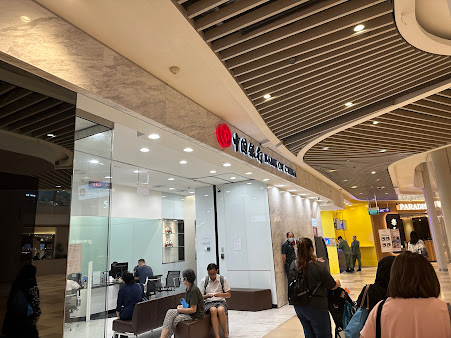 Shop image
