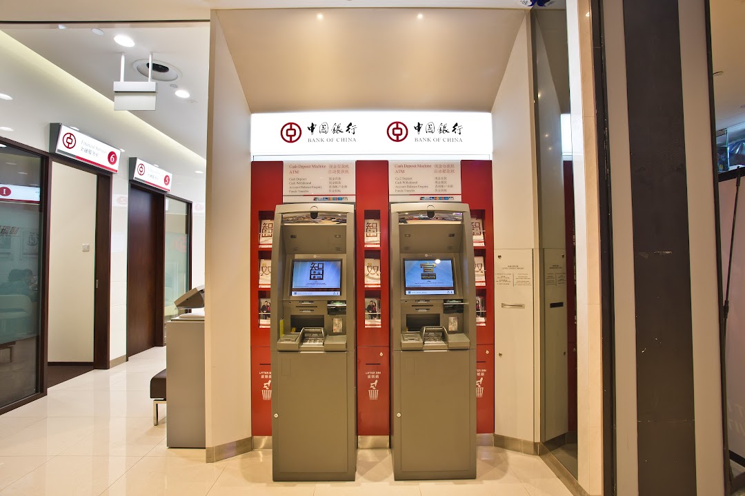 Interior view of a Bank of China branch with two ATMs and service areas.