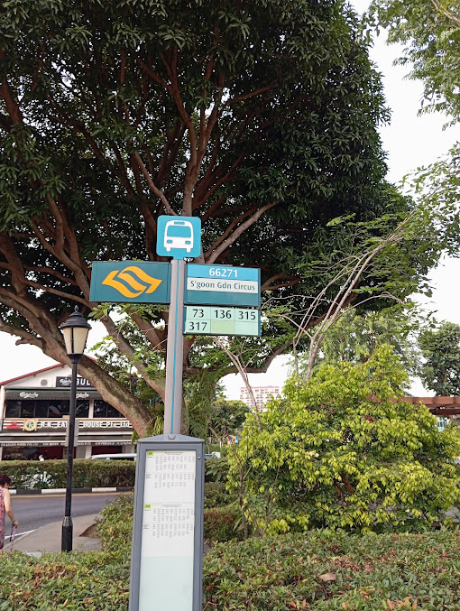 Bedok Mall Carpark Entrance