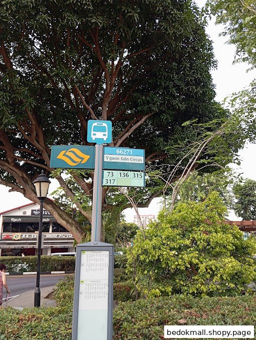 Bedok Mall Carpark Entrance