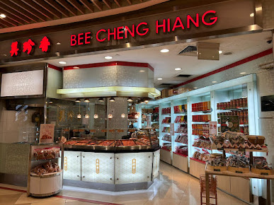 Shop image