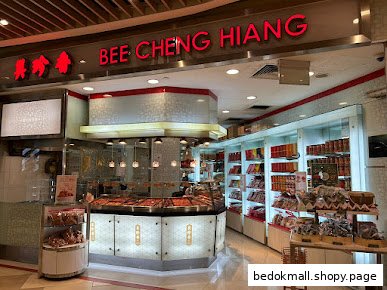 Front of Bee Cheng Hiang shop with main counter and products.