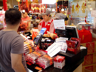 Shop image