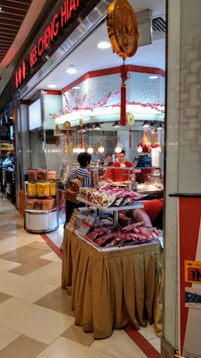 Shop image