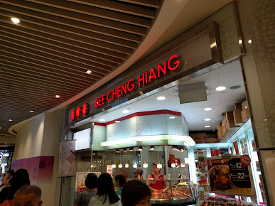 Shop image