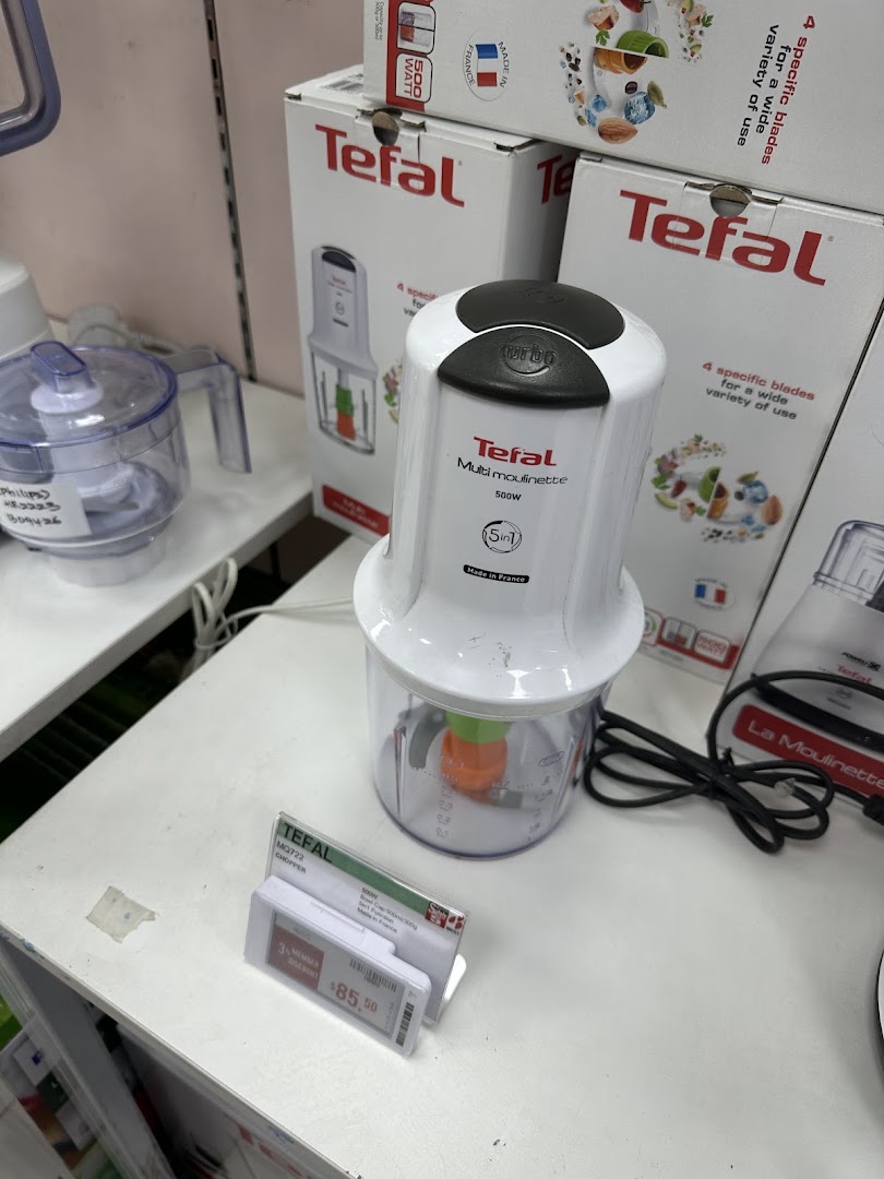 Tefal Multi Moulinette and other kitchen appliances displayed on a shelf.