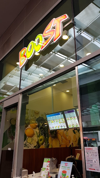 Shop image