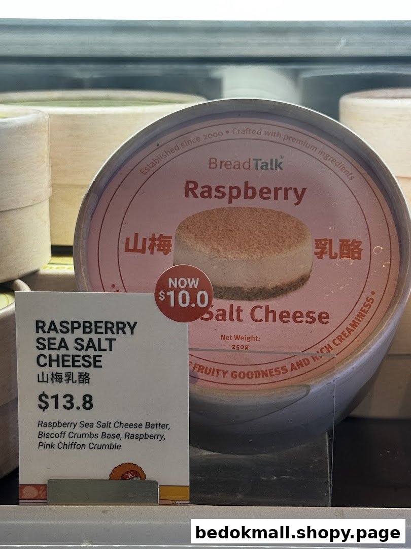 Close-up of a Raspberry Sea Salt Cheese product with its price tag.