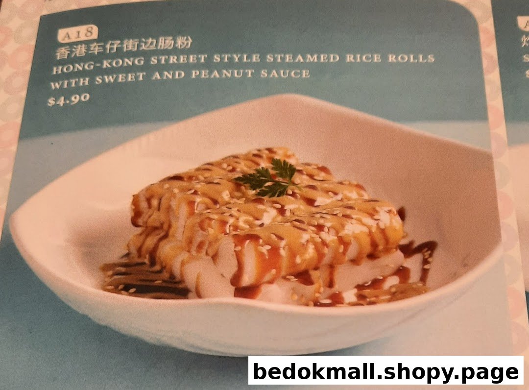 Steamed rice rolls with sauce and text from a menu page.