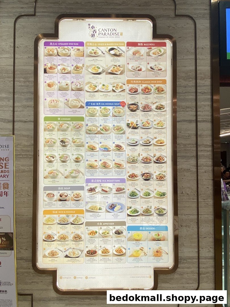 A large illuminated menu board displaying various Chinese dishes with prices.