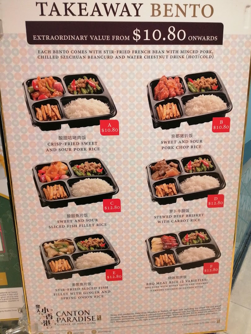 Image shows a takeaway bento menu with various food options and prices.