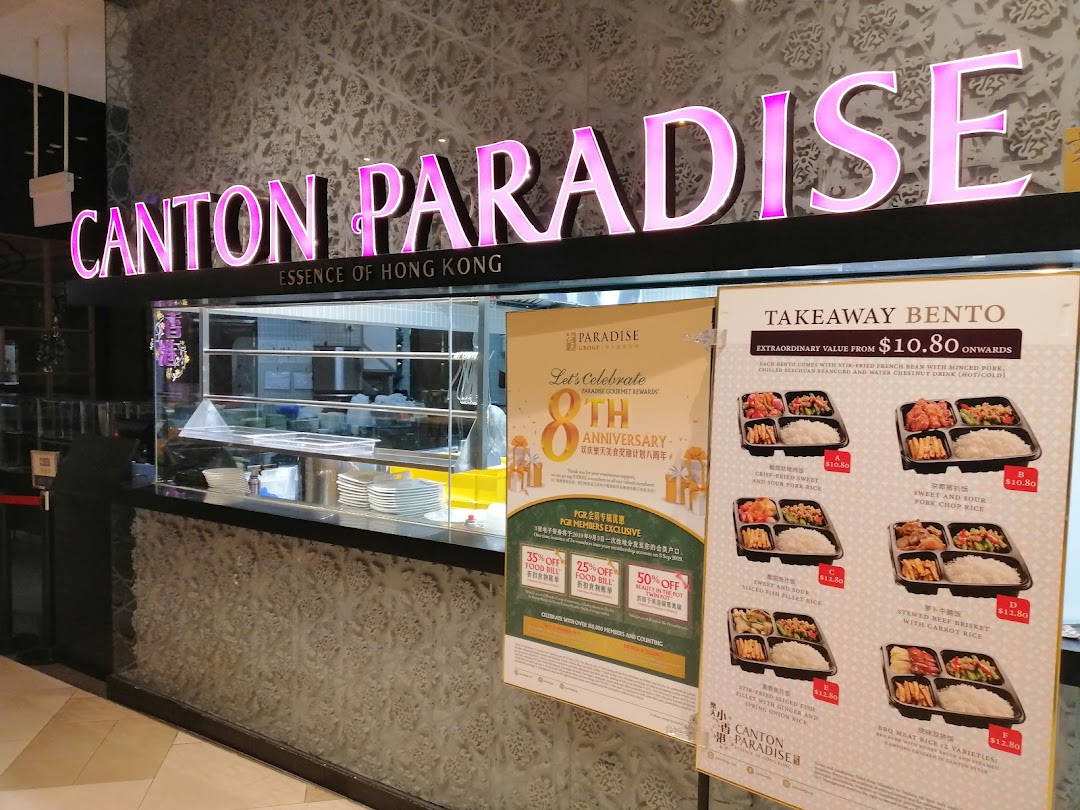 Shop image